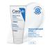CeraVe Moisturizer for dry and very dry skin 177ml