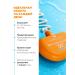 BIOBALANCE Sunscreen cream SPF Mineral Faces SPF50 - Buy Online on GoSupps.com