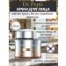 Dr Pepti Facial cream Dr. Pepti with peptides and centella lifting