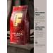 FRESCO Arabica barista coffee grain 1 kg - Buy Online on GoSupps.com