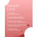 BioDerma sensibio washing gel - Buy Online on GoSupps.com