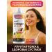 Fitrule Nutrition Natural collagen Collagen Liquid 500 ml Maracuya