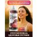 Fitrule Nutrition Natural collagen collagen Liquid 500 ml of grenades