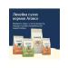 Advance Holistic Dog food for small breeds with turkey and brown rice 0.8 kg - Buy Online on GoSupps.com