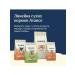 Advance Holistic Dry food for puppies with turkey and brown rice 3 kg - Buy Online on GoSupps.com