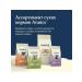 Advance Holistic Dry food for adult dogs with salmon and brown rice 800g - Buy Online on GoSupps.com