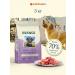 Advance Holistic Dry food for dogs lamb turkey brown rice 3 kg
