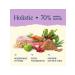 Advance Holistic Dry food for dogs lamb turkey brown rice 3 kg - Buy Online on GoSupps.com