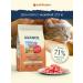 Advance Holistic Dry food for kittens and with turkey and brown rice 2.5 kg