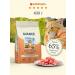 Advance Holistic Dry food for sterilized cats turkey 400g