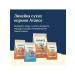 Advance Holistic Dry food for cats salmon and brown rice 400g - Buy Online on GoSupps.com