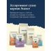 Advance Holistic Canned food for dogs and puppies with turkey Turkey 12 x 100 g - Buy Online on GoSupps.com