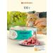 Advance Holistic Canned food for cats and kittens with rabbit rabbit 100 g