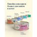 Advance Holistic Canned food for cats and kittens with salmon and cod 100 g - Buy Online on GoSupps.com