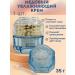 gavva1 Anti-aging cream - Buy Online on GoSupps.com
