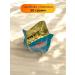 Slodych Cookies for kids 3 packages of 50 g - Buy Online on GoSupps.com