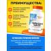 Doctor's Best Alpha-lipoic acid for weight loss Alpha Lipoic Acid 150mg - Buy Online on GoSupps.com
