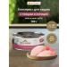 Almo Nature canned food for cats with tuna and chicken in jelly 100 g