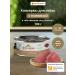 Almo Nature Canned food for dogs and puppies with Natural veal 100g