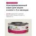 Almo Nature canned food for cats with chicken and liver in jelly 6x100g - Buy Online on GoSupps.com