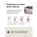 Almo Nature canned food for cats with salmon and tuna in jelly 12x100g - Buy Online on GoSupps.com