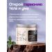 Belita-M Batter cream with a lymphatic drainage effect - Buy Online on GoSupps.com