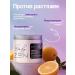 Belita-M Batter cream with a lymphatic drainage effect - Buy Online on GoSupps.com