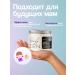 Belita-M Batter cream with a lymphatic drainage effect - Buy Online on GoSupps.com