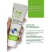 DeKashop Cream regenerating for the skin of hands and face 100ml - Buy Online on GoSupps.com