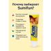 TIA Acne ointment and acne - Buy Online on GoSupps.com