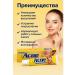 TIA Acne ointment and acne - Buy Online on GoSupps.com