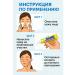TIA Acne ointment and acne - Buy Online on GoSupps.com