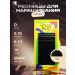 Black eyelashes for increasing RILI MIX D 0.10 6-13 mm