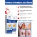 whitening cream for the intimate area of Dodoyuri - Buy Online on GoSupps.com