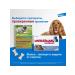 Elanco Milbemax from worms for puppies and small breeds 2 tab - Buy Online on GoSupps.com