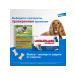 Elanco Drontal Plus for dogs with the taste of meat 2 tab - Buy Online on GoSupps.com