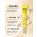 Om -aging eye cream minus 10 years - Buy Online on GoSupps.com