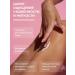 BYSSFIT Perfumed body and face cream Perfect Skin 300 ml - Buy Online on GoSupps.com