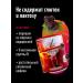 FitLine PM-International AG Natural power engine Fitline Activize Oxyplus Powder 175g - Buy Online on GoSupps.com