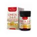 Mirrolla omega 3-6-9 100kapsul