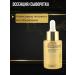 lati Rejuvenating care set - Buy Online on GoSupps.com