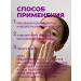 ARAVIA Laboratories Cleaning gel to wash the face with hyaluronic acid - Buy Online on GoSupps.com