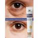 LYDIMOON Eye cream against wrinkles with collagen 20 g