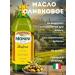 Monini Products Refined olive oil anfora 1l
