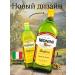 Monini Products Refined olive oil anfora 1l - Buy Online on GoSupps.com