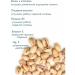 Pistachios fried salty large 1000 g - Buy Online on GoSupps.com