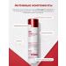 medipeel Toner with retinol and collagen Retinol Collagen Lifting - Buy Online on GoSupps.com