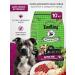 ZooRing Dry food Active Standart Meat Mix Rice and Pasternak 10 kg