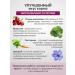 ZooRing Dry food Active Standart Meat Mix Rice and Pasternak 10 kg - Buy Online on GoSupps.com
