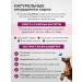 ZooRing Dry food Active Standart Meat Mix Rice and Pasternak 10 kg - Buy Online on GoSupps.com